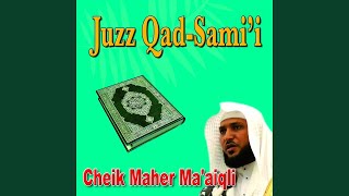 Sourate At-Tahrim (L'interdiction)
