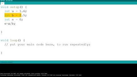 Тип переменных FLOAT