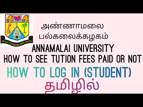ANNAMALAI UNIVERSITY/how to see tution fees paid or not/HOW TO SEE EXAM FEES DUE/IN TAMIL