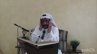 ابو عبد الباري سورة التوبة وآخر النبأ مجلس القراء شوال ١٤٤٤