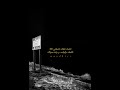 ابشرك بغيابك حبني غيرك تصميمي ابشرك بغيابك حبني غيرك تصميمي