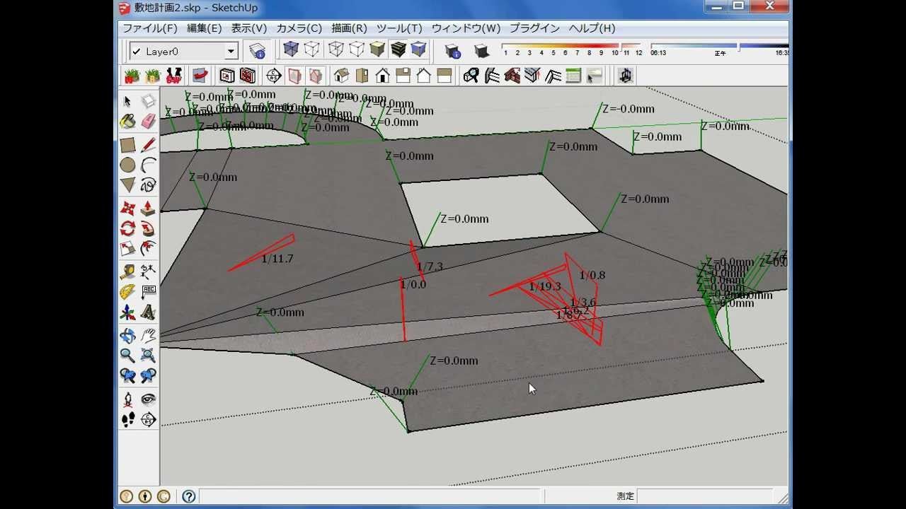 Sketchupプラグインのおススメまとめ 本当におすすめできるモノだけを厳選して紹介 注文住宅設計士の日常