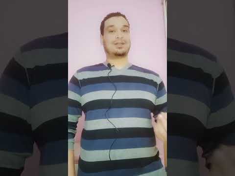 مسلسل الصفاره انا عرفت ايه الي حصل في جمصه اميناحمد ح2ي4ب رساله للفنان احمد امين