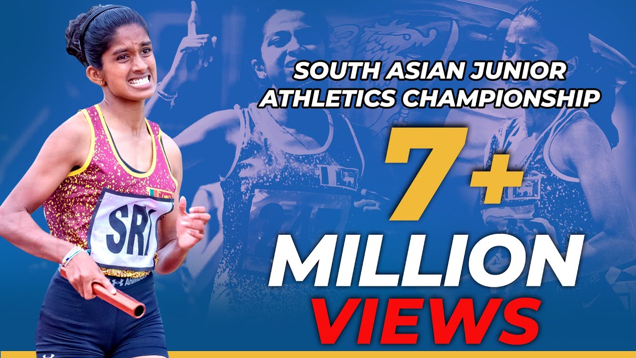 4x400m South Asian Junior Champions | 4x400m දකුණු ආසියානු  කනිෂ්ඨ ශූරීන්