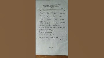 class 6 math question paper 1st summative evaluation 2022