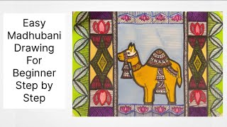 I Camel Drawing I Camel Madhubani Drawing I Easy Madhubani Drawing Step By Step I Lotus Drawing I