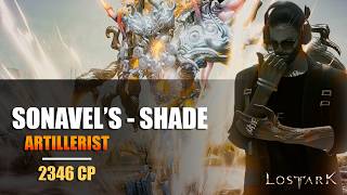 Lost Ark | Guardian Sonavel's Shade - Solo | 1730 Barrage Enhanc Artillerist (No Ark Grid)