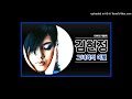 뮤직 인사이트 김현정 그녀와의 이별 뮤직 인사이트 김현정 그녀와의 이별