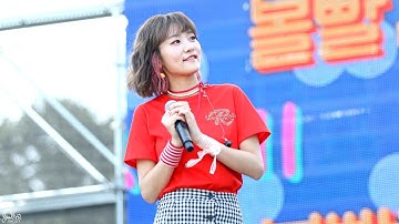[4K] 180526 볼빨간사춘기 