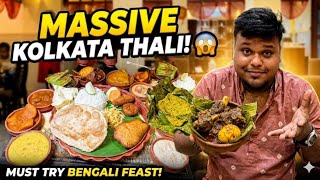 মটন কষা ভেটকি পাতুরি মাছের চপ কাতলা কালিয়া দিয়ে জমিয়ে বাঙালি ভুরিভোজ | Best Bengali Thali Mutton