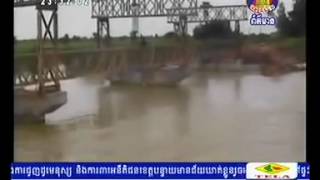 Cambodia News, Bayon TV News, 06 08 2013 screenshot 5