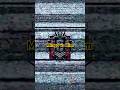 Mingo vs Xim | Oregon | #Mingo #MingoJce #MingoR6 #RainbowSixSiege #R6