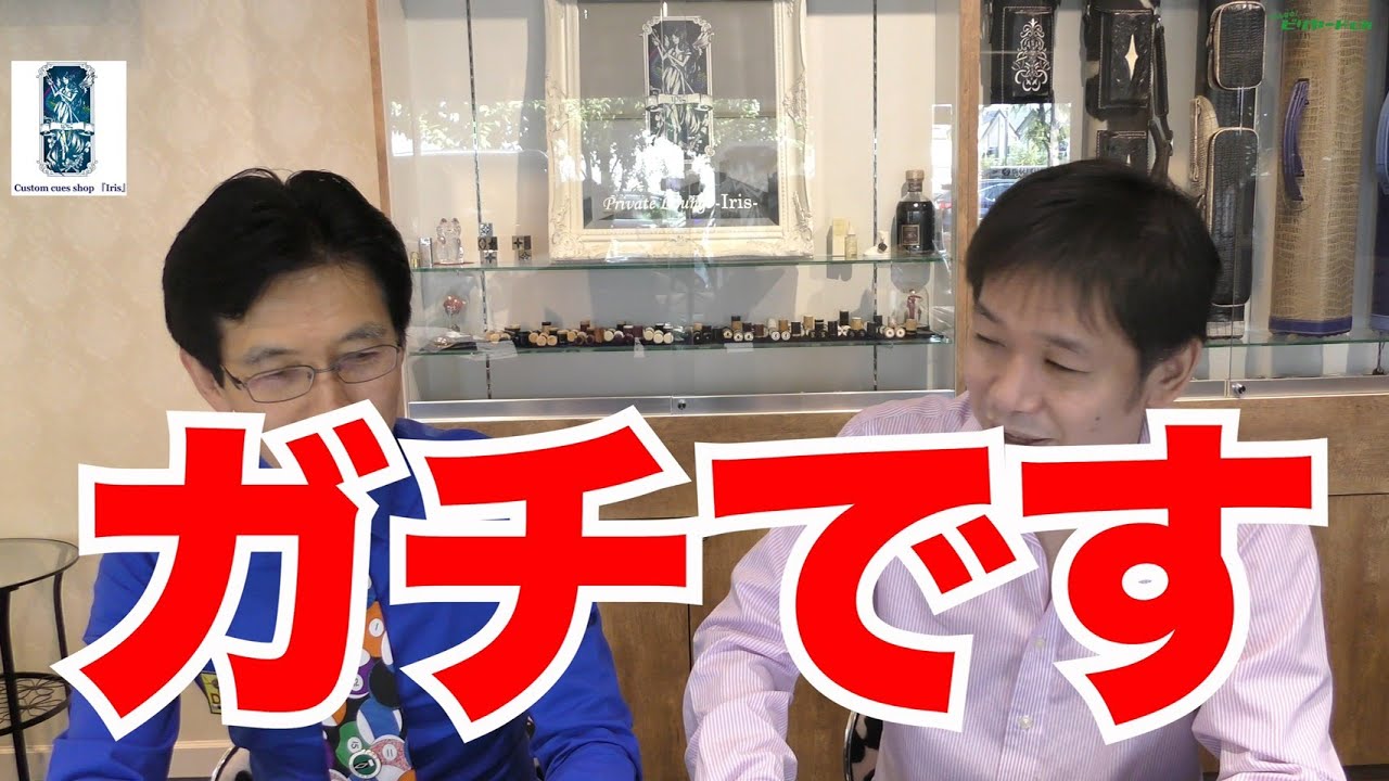 ジョイントについてのお話その1（K.KAGOMIYA氏） - YouTube