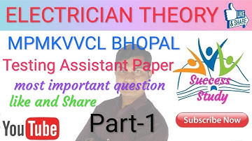 Electrician TESTING ASSISTANT SOLVED PAPER
