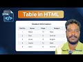HTML Table Tutorial in Assamese | How to Create Table in HTML