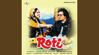 Phoolon Ke Saath (From 'Roti')