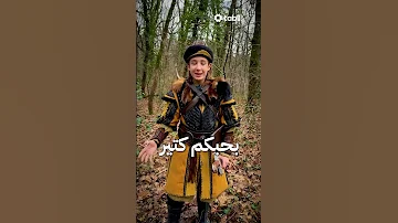 مين بحبكم كتير مسلسل العاصف إسكندر وسر الأسرار Tozkoparan İskender Sır 