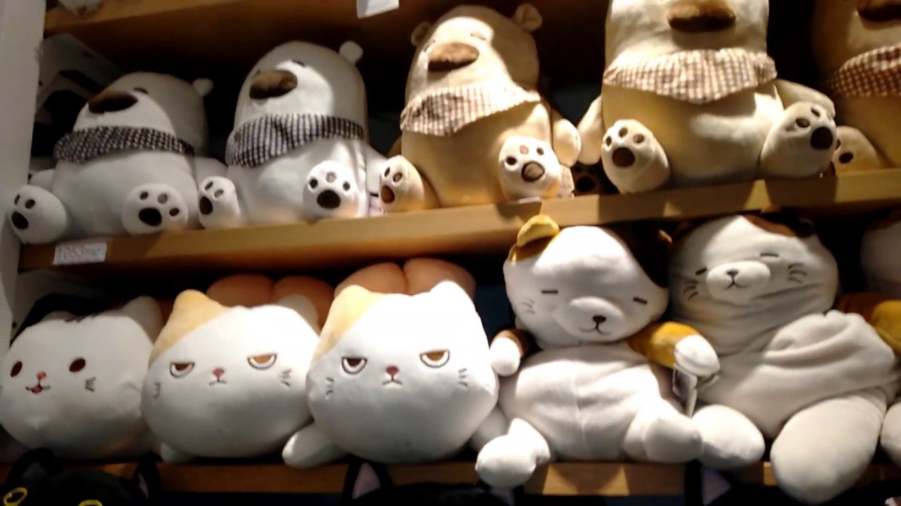 miniso stuff toy