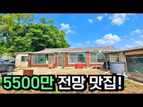 야산옆, 익산시 <strong>군산시</strong> 인접 주말농장 [J-1237]