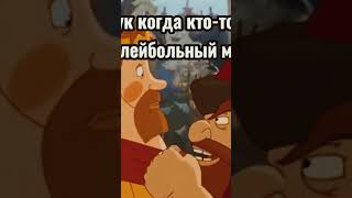 Фазан ряженый
