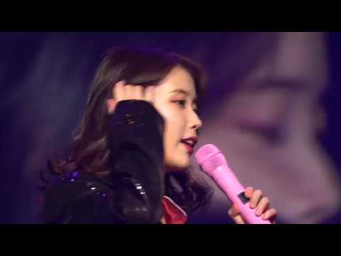 171210 IU Seoul Concert Photo Time [4K60p]