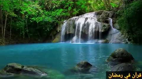 سورة الصف بصوت الشيخ عبد الباسط عبد الصمد ترتيل صوت رمضان