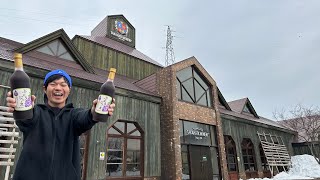 山形県高畠町【高畠ワイナリー】を紹介！