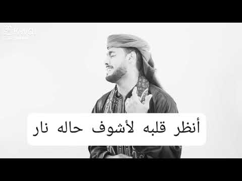 أخد عقلي بجماله