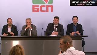 Атанас Зафиров: „БСП–Обединена левица“ започва да възвръща своите позиции в страната( видео) 