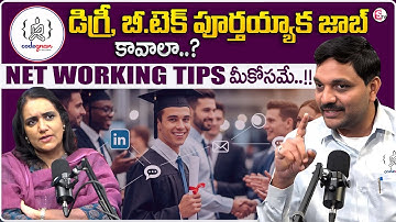 🔑 How to Get Software Jobs Through Referrals | Proven Networking Tips |Career Growth Tips@Codegnan