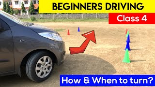 How & When to turn steering wheel in turning - Class 4 |காரை வளைவில் எப்படி திருப்பவேண்டும்? | Birla