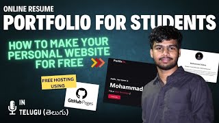 How to Host a Website for FREE on GitHub Pages in Telugu | 🆓 Web Hosting