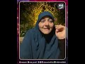 متشليش شيلة غيرك يا بنتي وصية من د هالة سمير للزوجة العاملة متشليش شيلة غيرك يا بنتي وصية من د هالة سمير للزوجة العاملة