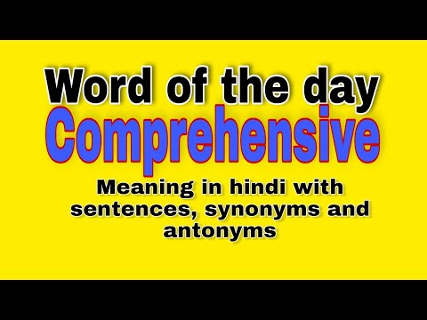 Non Comprehensive Meaning In Hindi