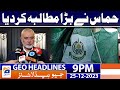 Geo News Headlines 9 PM - Gaza War Latest Updates  | 25th Dec 2023