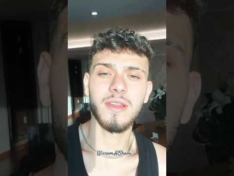 إعلان الشامي عن حفلة جديدة في العراق Al Shami