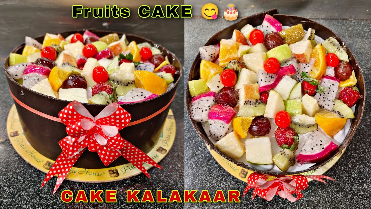 Fresh Fruit Cake Mix Fruit Cake Fruit Cake Decoration YouTube