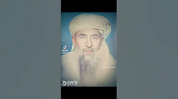 شیخ القرآن مولانا تاج افضل صاحب آف جان آباد المعروف جان خان کلے مولوی صاحب میرا دادا جان 