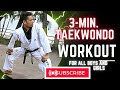 how to start Takewondo Exercises||तायक्वोंडो एक्सरसाइज़ कैसे करे||प्रेक्टिस करने का सही तरीका सीखे!