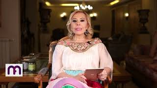 ماغي فرح - برج الجدي - الأسبوع 1 من شهر أيلول -٢٠٢٣ /Maguy Farah - Capricorn -Week 1- September 2023