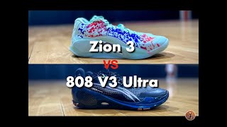 เสียบเทียบ Jordan Zion 3 VS Li Ning 808 V3 Ultra By 23 TEE (in Thai)