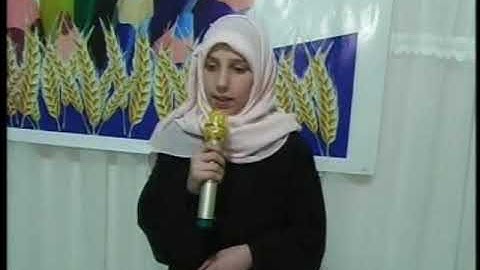 خير ما نبدأ به عرضنا التّعليميّ آيات من الذكر الحكيم...