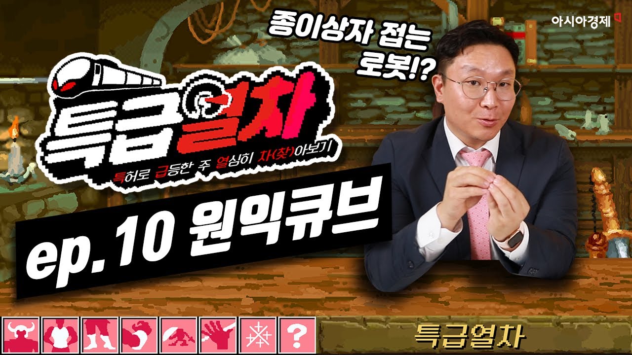 다음 금융