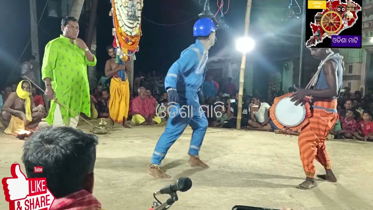 Nairi Dandajatra Hadi Hadiani // ନଈରୀ ଦଣ୍ଡଯାତ୍ରା ହାଡ଼ି ହାଡ଼ିଆଣୀ // @odishamati