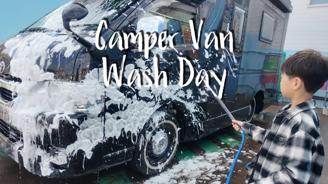 都内じゃ洗えないキャンピングカーを千葉で丸洗い【Camper Van Wash Day】
