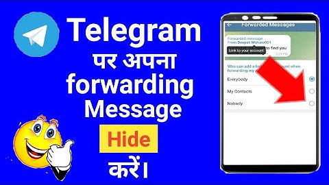 Telegram forwarded message hide kare||how to hide telegram forwarded message|Hide forwarded message