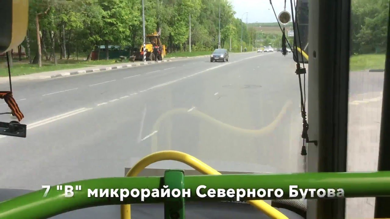 1004: от метро 