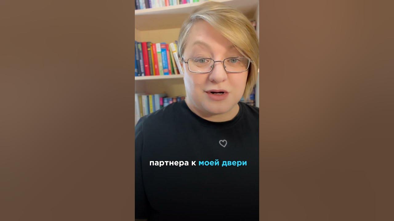 Позитивное мышление - YouTube