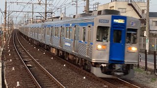 南海高野線・泉北高速鉄道乗り入れてる3000系19編成+53編成+51編成準急和泉中央行き通過シーン