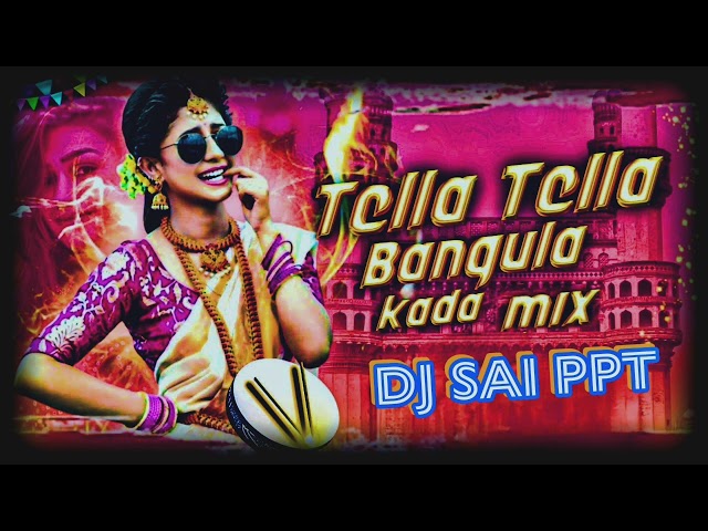 Village Song Folk Dj Remix | Tella Tella Bangulakada New Dj Song|Instagram Trending Dj Songs| Dj sai class=